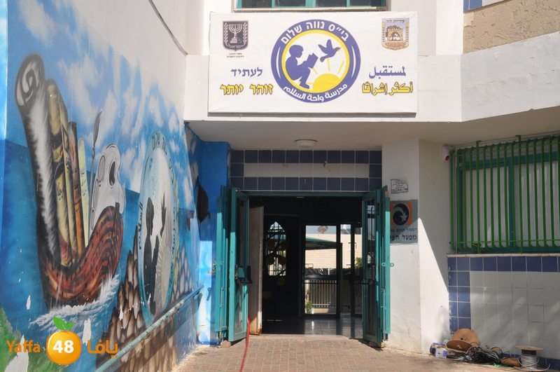 schools iddratb (15).JPG